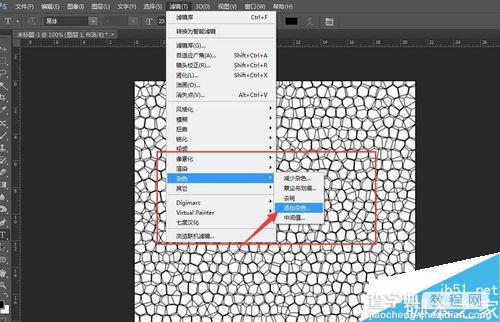 ps制作超级逼真有质感的皮革效果10