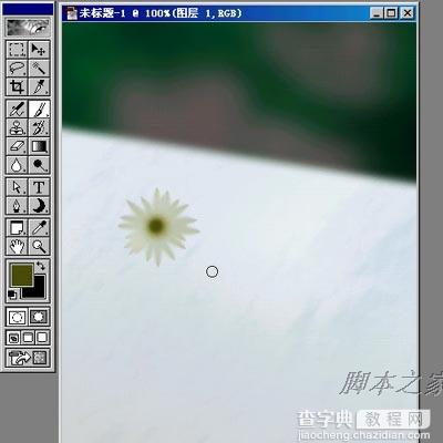 photoshop设计制作杯中燃烧的紫色蜡烛4