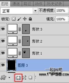 Photoshop使用自定义形状制作出骷髅头的黑白效果9