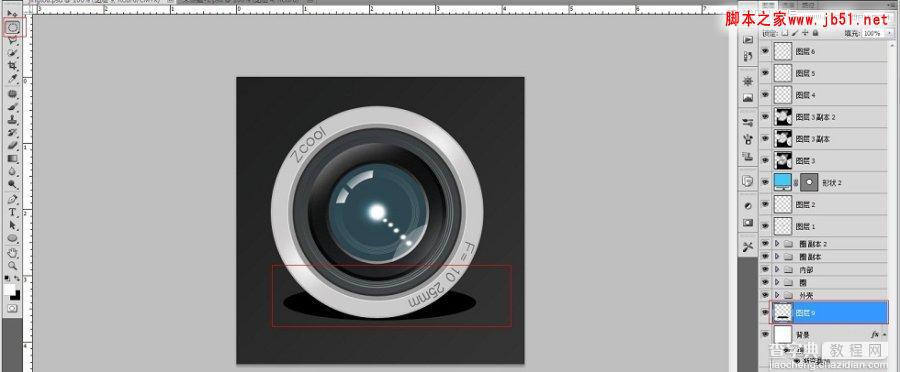 Photoshop绘制超质感的相机镜头的详细方法(图文教程)61