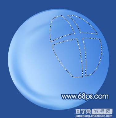 Photoshop打造精致的反光水晶球15