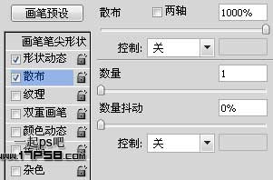 photoshop设计制作出高光漂亮的塑料冰雪字33