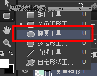 Photoshop制作立体时尚的淡淡绿色软件APP图标17