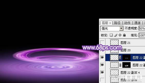 Photoshop设计制作梦幻的舞台上圆环形紫色星点光束28