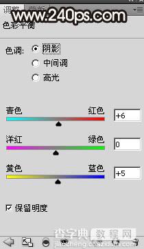 PS如何给人物换头像？PS人物头像互换教程36