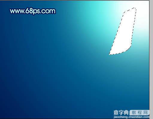 Photoshop制作出简单流畅柔美的蓝青色光束壁纸11