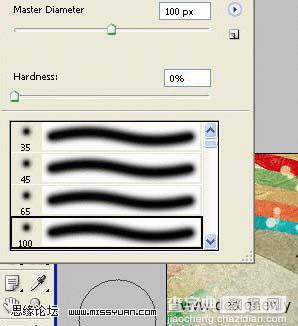 Photoshop 个性的潮流音乐海报12