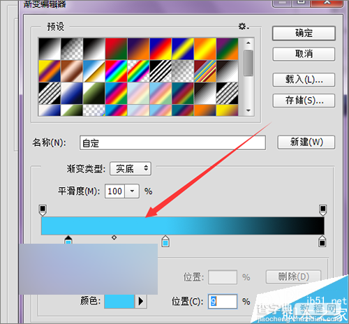 photoshop中用英文字母制作可爱的背景效果图25