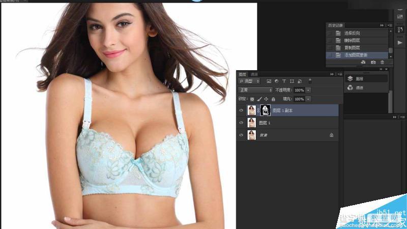 Photoshop巧用通道快速抠出电商内衣模特教程8