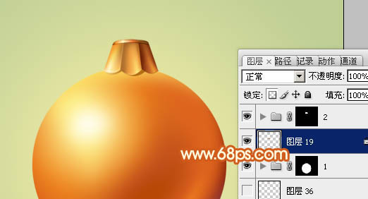 Photoshop设计制作精致的橙黄色圣诞装饰球教程27