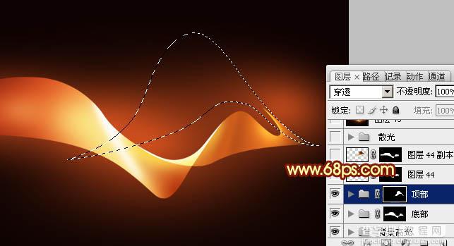 Photoshop设计打造出漂亮飘逸的红色双层光束20