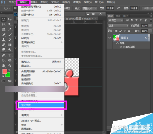 ps怎么制作拼图?ps制作人像拼图效果19