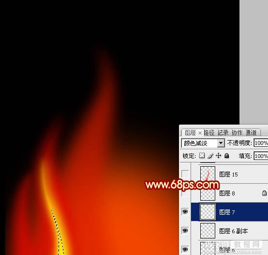 Photoshop设计制作出细长的燃烧的动感火苗8