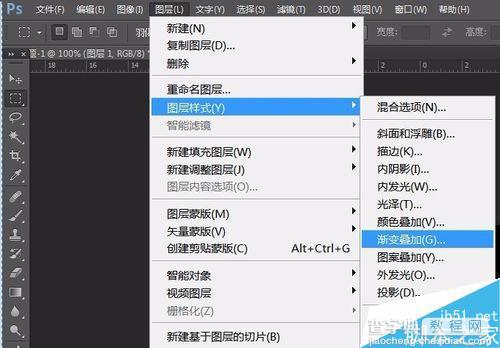 用ps简单制作漂亮的心电图文字效果4