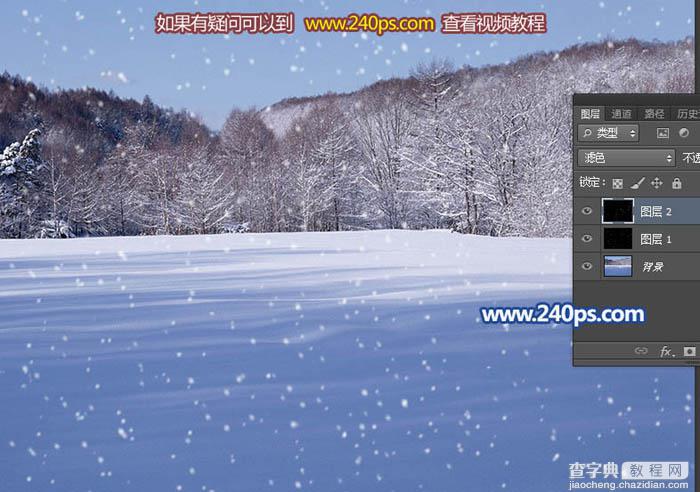 Photoshop使用时间轴制作自然的下雪动画36