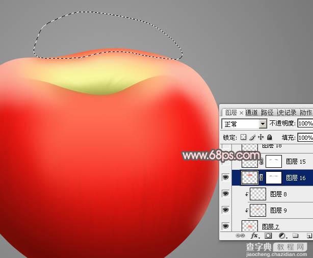 Photoshop怎么制作细腻逼真的红富士苹果24