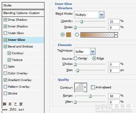 Photoshop 一个非常有吸引力网站主页7