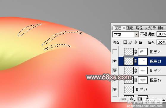 Photoshop怎么制作细腻逼真的红富士苹果28