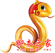 Photoshop设计打造出华丽的金色蛇年祝福牌匾25