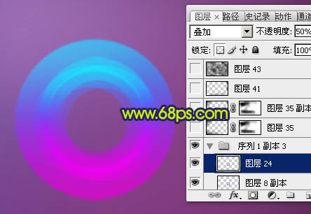Photoshop制作梦幻的彩色潮流圆环壁纸12