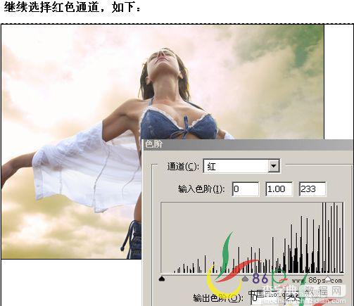 Photoshop简单抠图修饰照片教程5