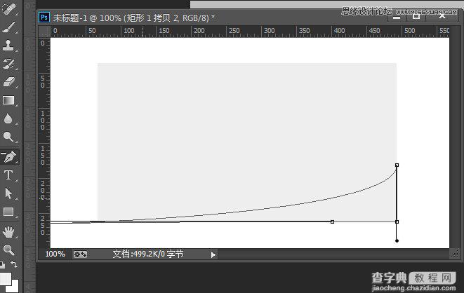 Photoshop制作个性立体感的照片边框效果8