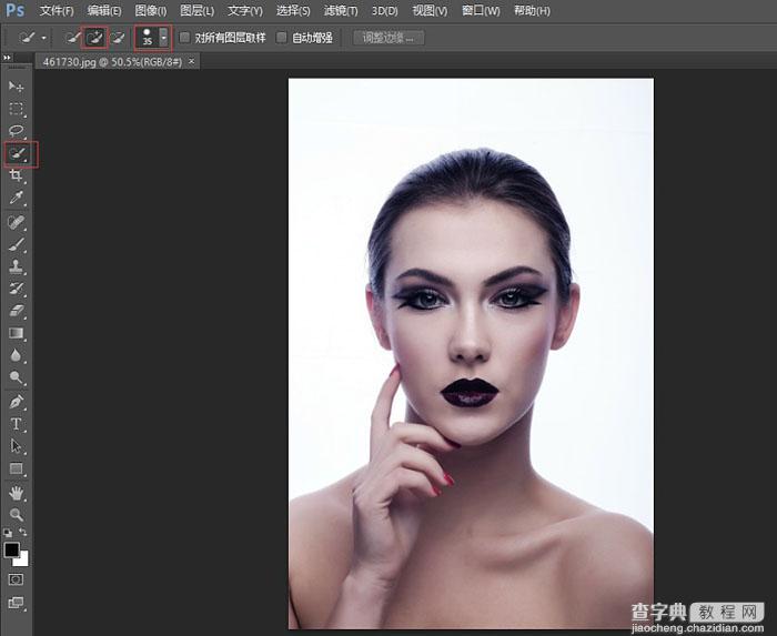 Photoshop将美女脸部增加打散颗粒特效4