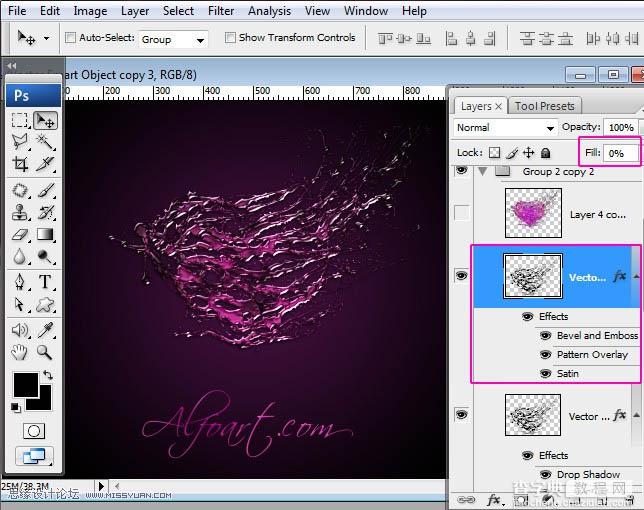 Photoshop设计制作出超酷的紫色喷溅水珠心形效果23