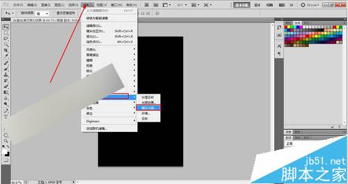 PS滤镜功打造纵情旋转的巧克力效果3