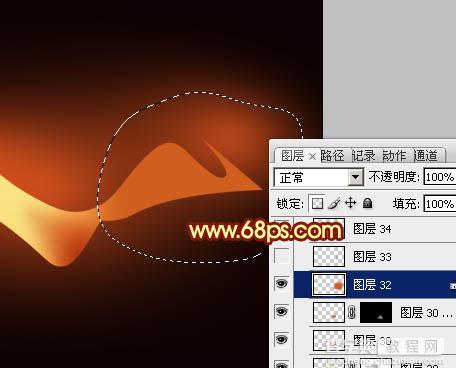 Photoshop设计打造出漂亮飘逸的红色双层光束15