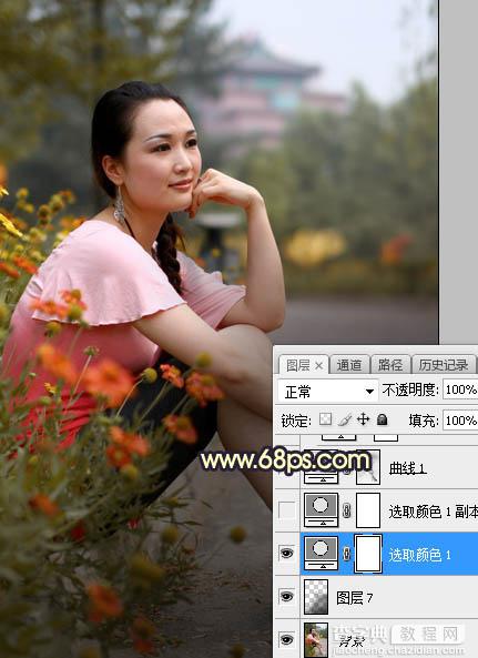 Photoshop调制出晨曦和逆光效果花坛边的人物图片7