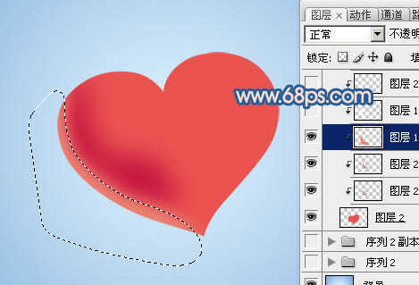 Photoshop打造一颗飞翔的红心6