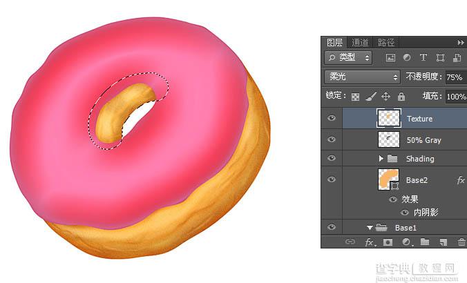 Photoshop绘制漂亮的草莓味双层甜甜圈饼干23