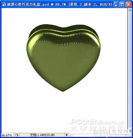 Photoshop绘制精致墨绿色的金属质感心形礼盒10