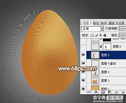 Photoshop设计制作一个逼真的漂亮金蛋8