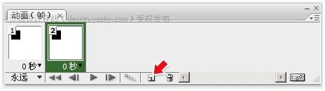 Photoshop CS3教程:如何制作动画7