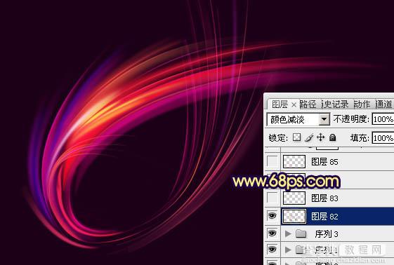 Photoshop打造漂亮的圆弧形彩色集成光束25