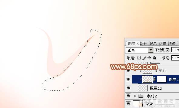 Photoshop设计制作出飘逸的粉色丝绸飘带8
