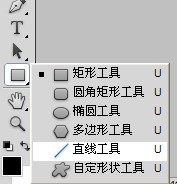 ps运用球面化功能制作卫星绕地球效果图5