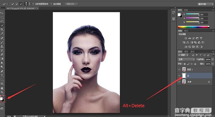 Photoshop将美女脸部增加打散颗粒特效9
