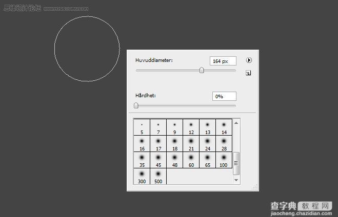 Photoshop 漂亮的抽象太空鱼41