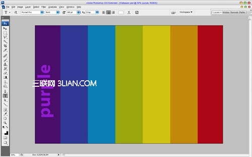 Photoshop打造漂亮的三维彩虹壁纸效果6