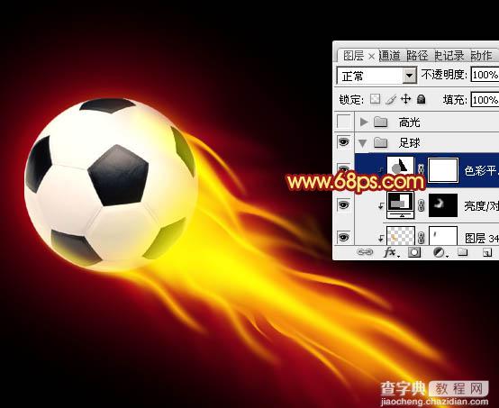 Photoshop为足球增加绚丽的动感火焰36