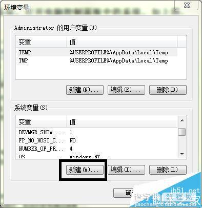 ADAMS2013怎么汉化? ADAMS英文版设置为中文版的方法3