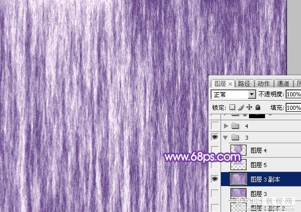 Photoshop设计制作梦幻的舞台上圆环形紫色星点光束6