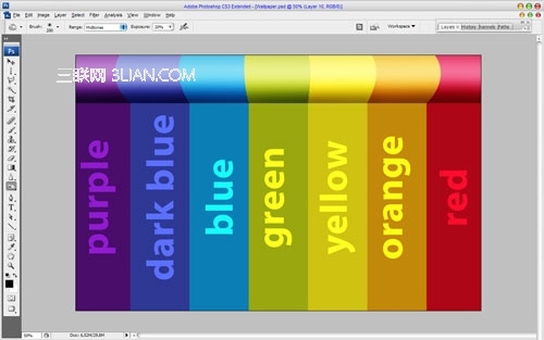 Photoshop打造漂亮的三维彩虹壁纸效果11