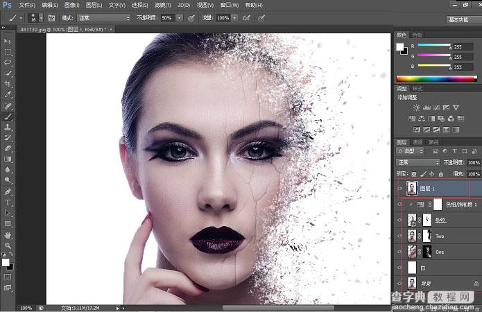 Photoshop将美女脸部增加打散颗粒特效35
