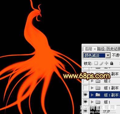 Photoshop打造出一只绚丽高光的火凤凰效果14