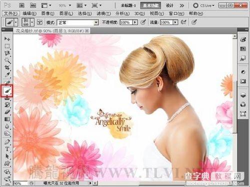 photoshop用画笔添加花卉制作出美人如花隔云端特效24