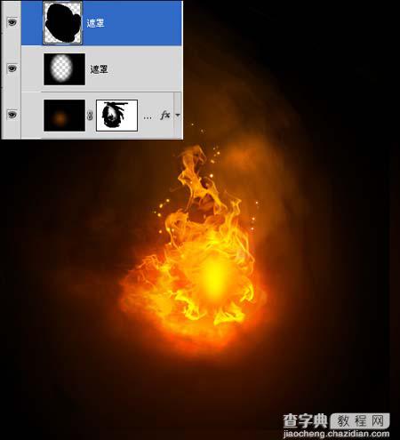 photoshop 笔刷及滤镜制作燃烧的火焰14